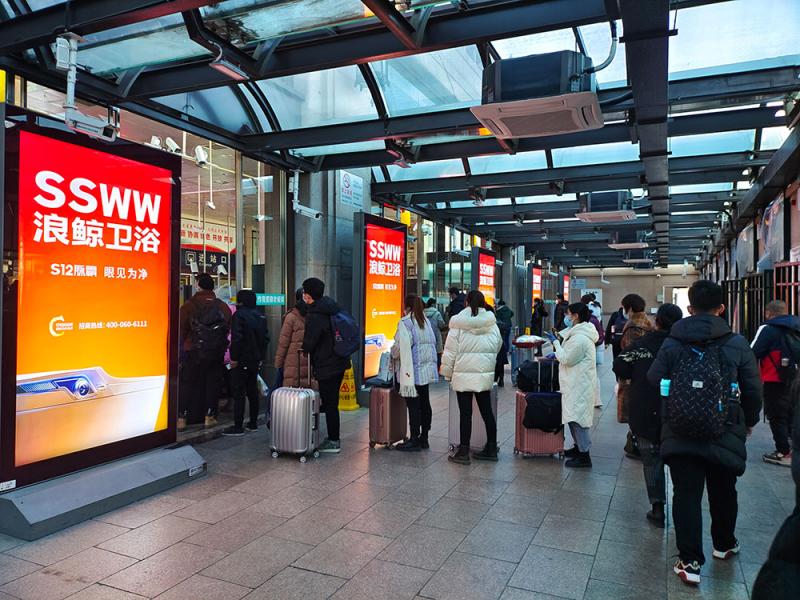 全速邁進(jìn)新征程！浪鯨衛(wèi)浴搶占品宣高地釋放新勢能