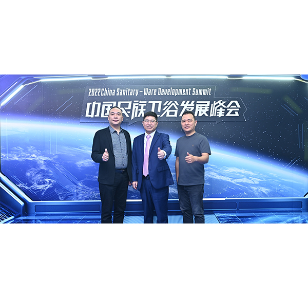 領軍實力！浪鯨衛(wèi)浴斬獲智能衛(wèi)浴領軍品牌