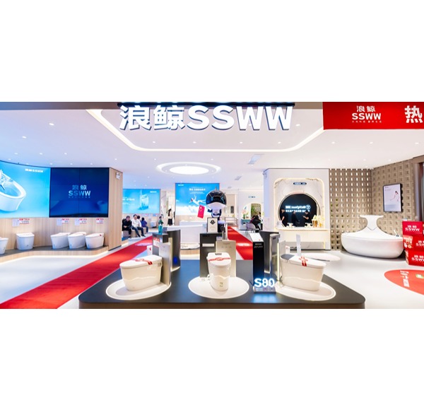 總裁簽售 | 浪鯨衛(wèi)浴鄭州居然之家旗艦店盛大開(kāi)業(yè)